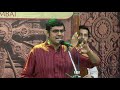 Carnatic Vocal Concert Sikkil Gurucharan , 10  October 2021, 6:00 pm , Shanmukhananda Sabha Mumbai