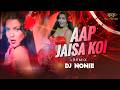 Aap Jaisa Koi Remix Dj Nonie Qurbani Zeenat Aman Feroz Khan Retro Songs Re Uploaded