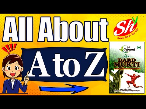 Dard Mukti Powder White, 30 Tablets