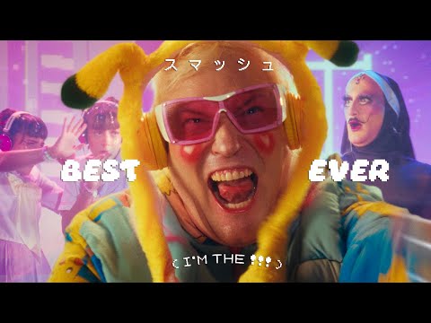 BĘÃTFÓØT | Best DJ Ever (I’M THE!!!) [Official Music Video]