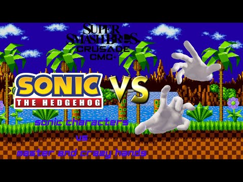 Super Smash Bros. Crusade CMC+ V7 - Sonic characters VS. Master and Crazy Hands
