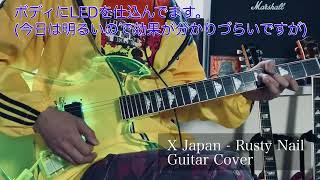 Video thumbnail for 【Fernandes MG-115CGRクリスタルギター】X Japan - Rusty Nail (Guitar Cover) by shimomukai