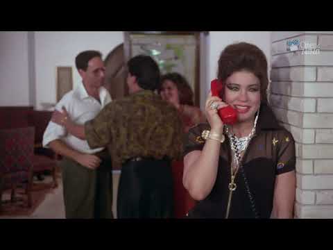 حصرياً فيلم ليلة القتل | بطولة فيفي عبده والهام شاهين و فاروق الفيشاوي