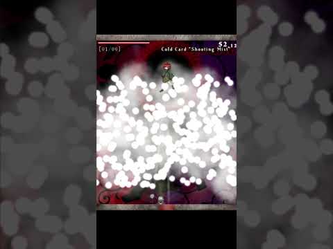 Len'en 1 EE - Sublimation "Frost Needles in Early Spring" [UNREAL] - Spell Card Capture