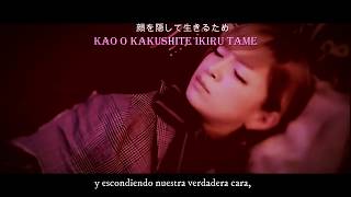 Ayumi Hamasaki -  Marionette Sub Español