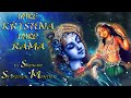 HARE KRISHNA MAHA MANTRA HARE KRISHNA HARE RAMA BEAUTIFUL KRISHNA BHAJANS