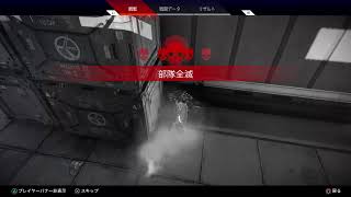 [FPS]久しぶりの[Apex Legend シーズン4]