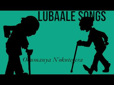 Lubaale Songs