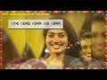 HAI MOR NAINA RE NAINA SAMBALPURI WHATSAPP STATUS
