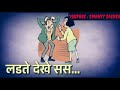 Haryanvi Song By MD KD