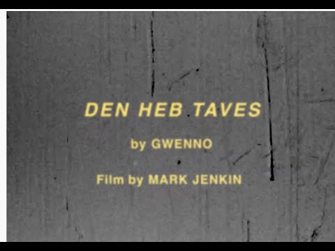 Video thumbnail for Den Heb taves (English translation)