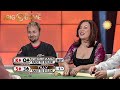 The Big Game S2 ♠️ E30 ♠️ Jennifer Tilly vs Daniel Negreanu and Tony G ♠️ PokerStars