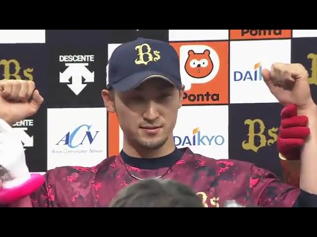 バファローズ・伊藤選手ヒーローインタビュー 2017/7/12 Bs-F