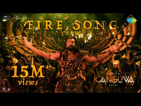 Poster 
Fire Lyrics – Kanguva (Tamil) | Suriya 