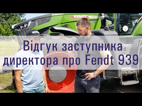 YouTube мініатюра