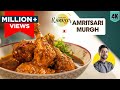 Amritsari Murgh Hotel Jasa Amritsari Chicken Spice Spicy Amritsari Chicken Curry Chef Ranve