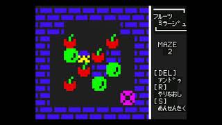 Fruit Mirage for the NEC PC-6001 mkII