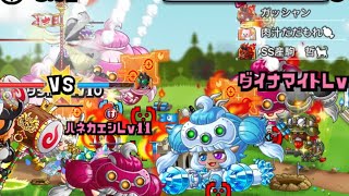【城ドラ日記】はむけんちゃんねる解散の危機？！