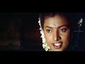 Suriyan Tamil Movie Scene 11