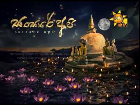 Hiru TV