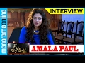 Amala Paul Exclusive Interview I Me Myself Manorama Online