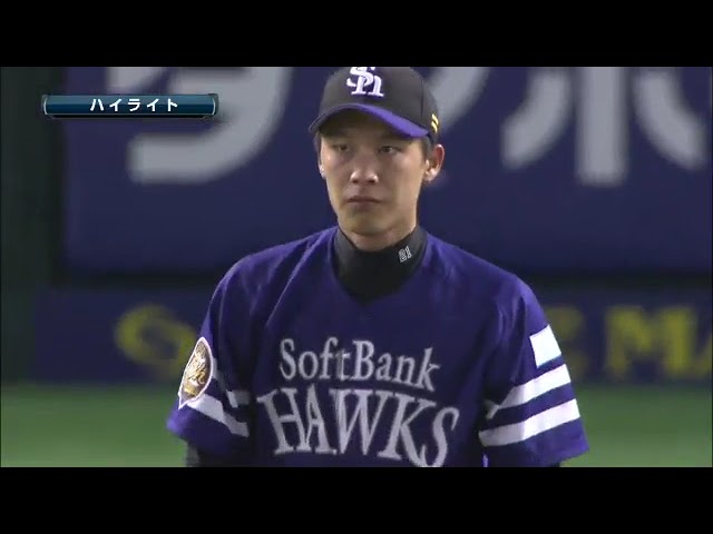 7月28日 福岡ソフトバンクホークス 対 北海道日本ハムファイターズ ハイライト