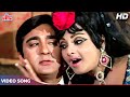 Asha Bhosle Hit Songs Kisne Yahan Kisko Jaana HD Rekha Sunil Dutt Zameen Aasman Songs