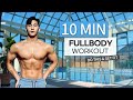 10 MIN FULLBODY WORKOUT (DO THIS & GET FIT)ㅣ10분 만에 하루 운동 끝내는 전신 홈트레이닝