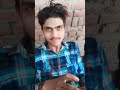 Chalo Bhai Dekhte Hai Comedy Memes Funny