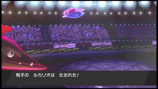 水パでマスターまで昇る配信【ポケモン剣盾】