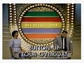 SGSM 924 Jaka To Melodia Name That Tune Tune Topics