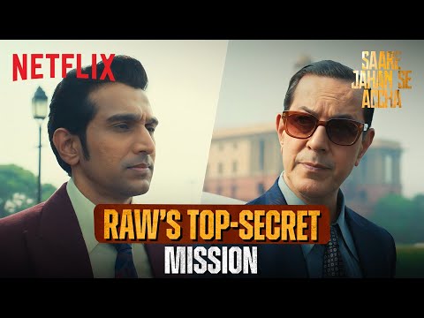 TOP SECRET: Pratik Gandhi’s MOST Dangerous Mission in Enemy Territory 😱 | SJSA | Netflix