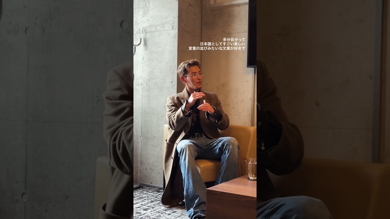 日本語の歌詞へのこだわりとは？林 和希が語るリリックメイキングの裏側。 #林和希 #rnbloversclub