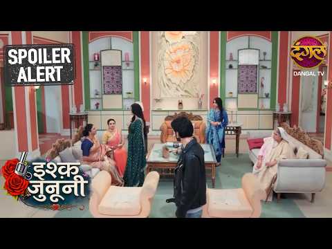 रुहानी के शक ने हिला दिया घर! | Ishq Junooni | Episode 103 | Sneak Peak