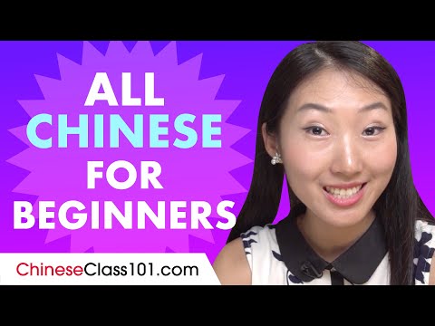 Learn Chinese Today - ALL the Chinese Basics for Beginners