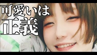 アイドルって最高ですよって話【ラジオ】