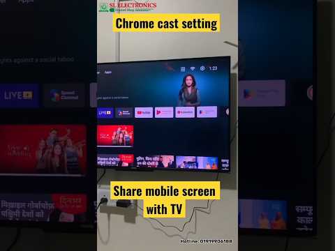 Haier P7 Series Chrome Cast Setting||Haier google tv ||how to mobile screen share in Google TV ||