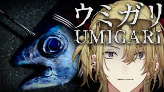 【UMIGARI | ウミガリ】CHILLAS ART HORROR GAME TIME【NIJISANJI EN | Luca Kaneshiro】