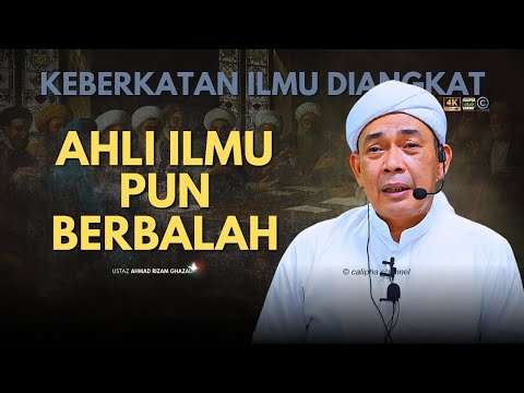 USTAZ AHMAD RIZAM - AHLI ILMU ASYIK BERBALAH SESAMA SENDIRI
