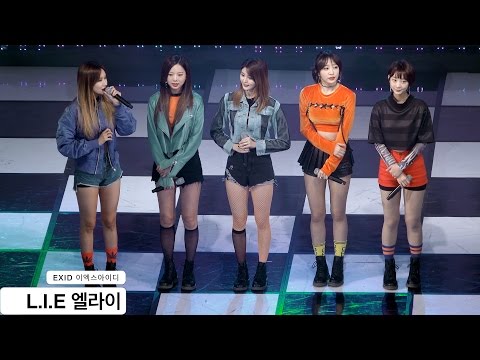 EXID 이엑스아이디[4K 고정직캠]L.I.E 엘라이@1130 Rock Music