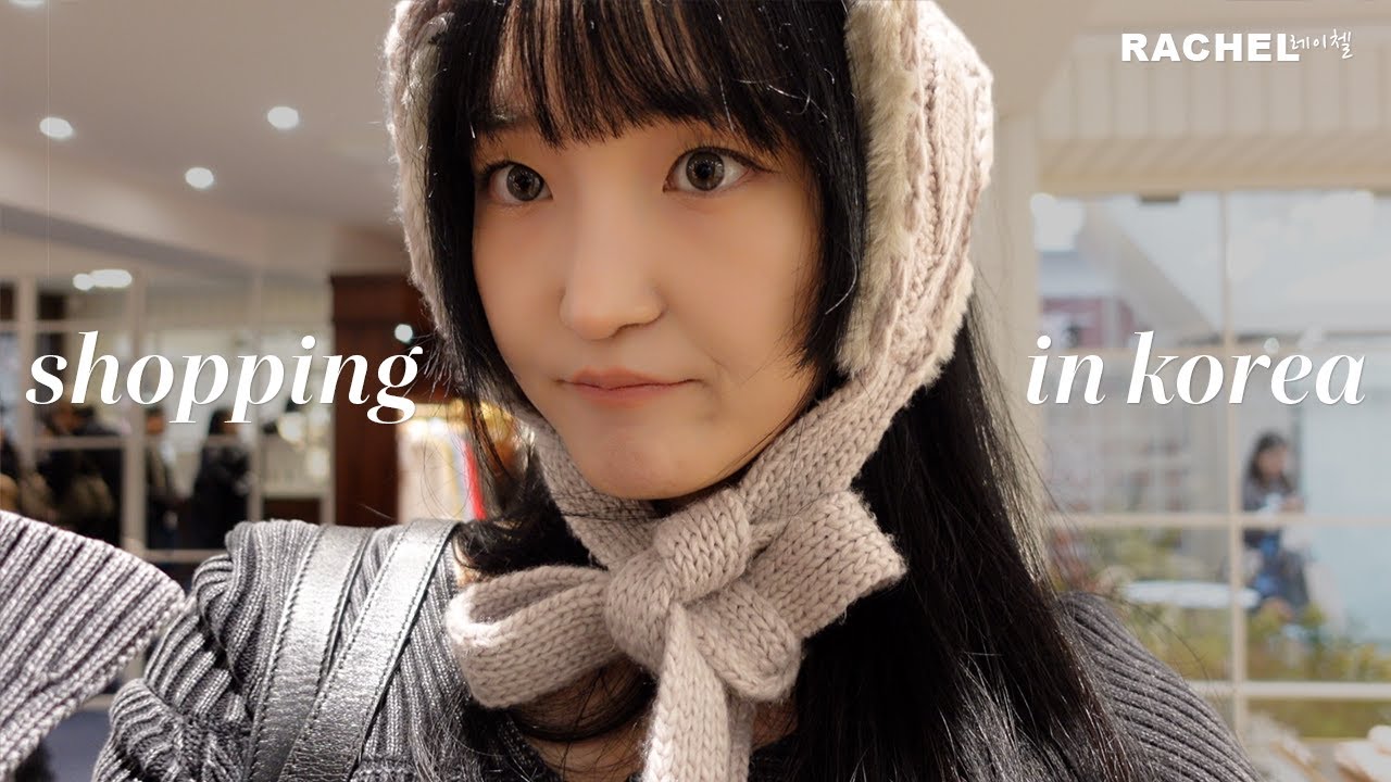 shopping in korea 🇰🇷🛍️ fall fashion in seongsu | KOREA VLOG [ENG/한글]