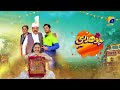 Chaudhry Sons Episode 17 Imran Ashraf Ayeza Khan HAR PAL GEO