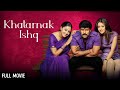साउथ स्टार विक्रम की हिट फिल्म - Khatarnak Ishq | Vikram, Jyothika | D