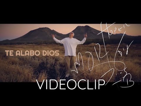 MARTO - Te alabo Dios 2019 (VIDEO OFICIAL)