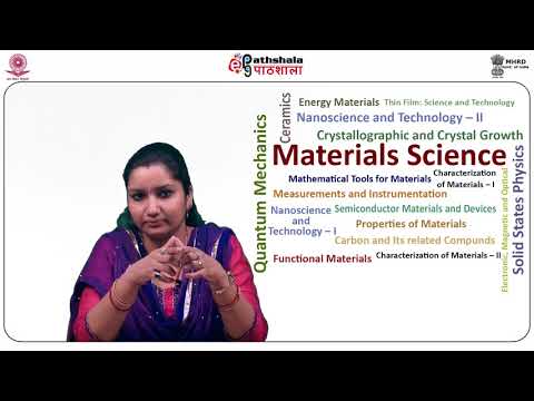 Thermoelectric Effect