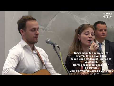 Andrei și Amalia Dunca - "Eu nu ți-am spus vreodată, că-ți voi da bogții!"