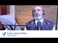 Στέλιος Καζαντζίδης Τραγουδώ Official Video Clip