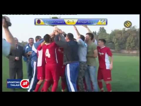 Finale kupa OFS Bogatic 2017