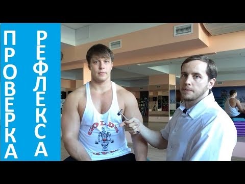 Накол сустава пальца на руке Безопасные упражнения для коленных суставов