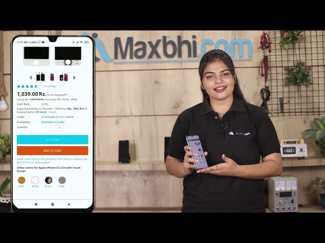 Product video thumbnail for Back Panel Cover for Vivo X21 UD - Red